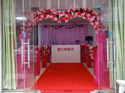 情之緣婚慶禮儀 盛大開業(yè)，開啟網(wǎng)絡婚慶新篇章