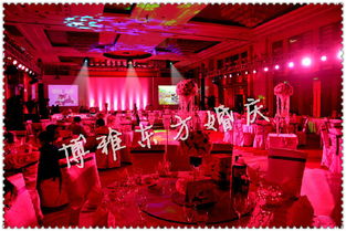 專業(yè)婚慶服務，打造您的夢想婚禮——以北京博雅東方婚慶為例