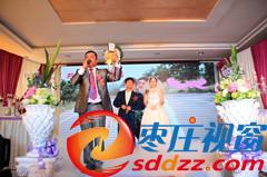 棗莊好日子婚慶禮儀 開(kāi)啟網(wǎng)絡(luò)婚慶服務(wù)新篇章