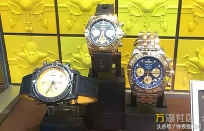 私募基金CVC收購百年靈手表，王石的代言費會被砍嗎？